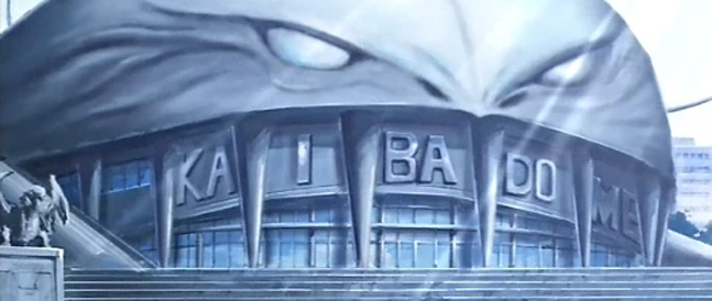 Duel Area Dome
